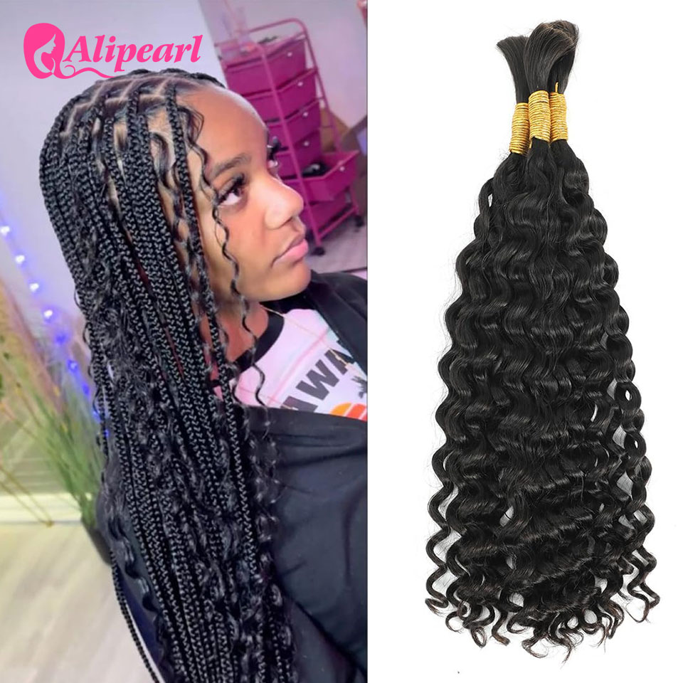 Alipearl Brazilian Human Hair  - đánh giá và giá Water Wave Bulk Human Hair For Braiding