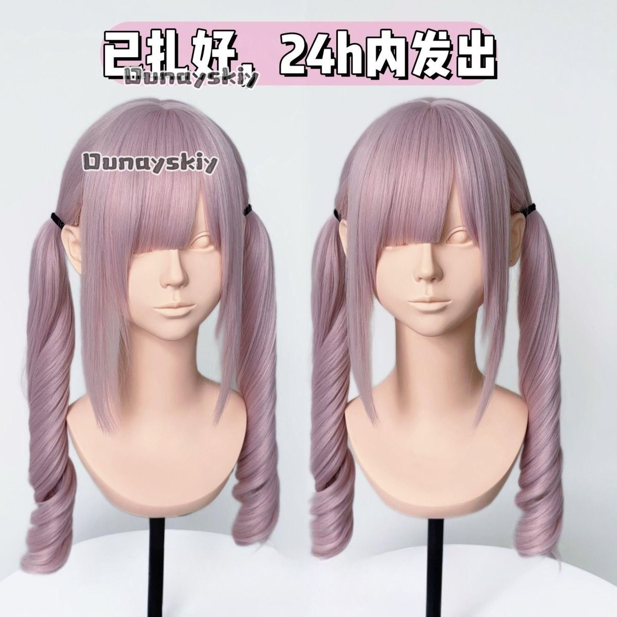 Cosplay Jirai Kei  Halloween P - đánh giá và giá Synthetic Braided Wigs For Black Women